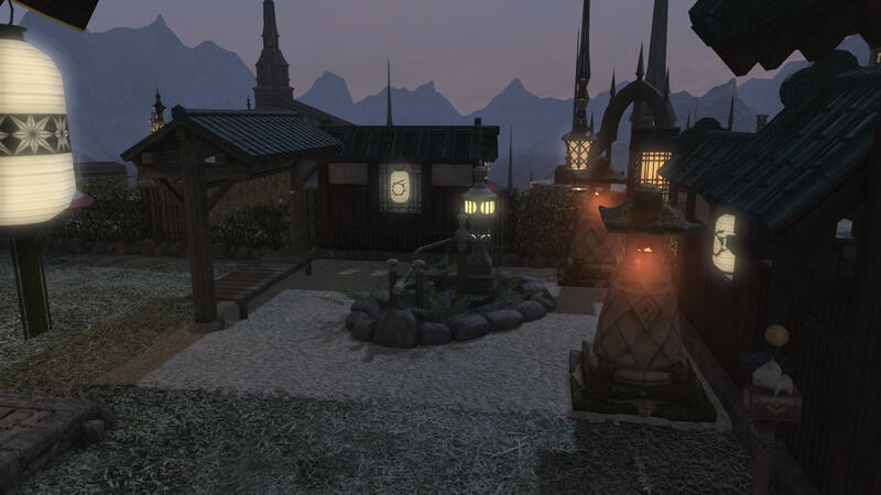 Shishi-Odoshi shining at night